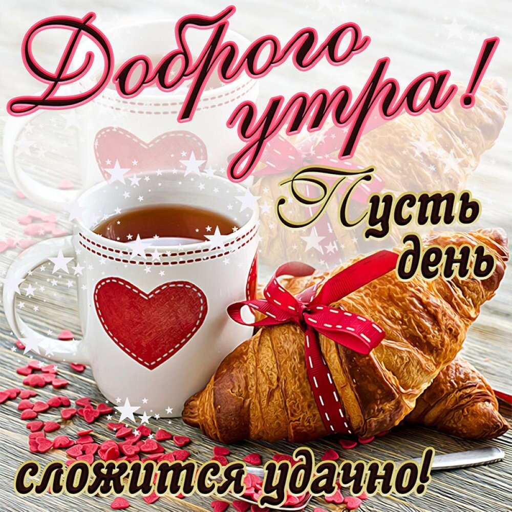 Яндекс. Открытый источник 