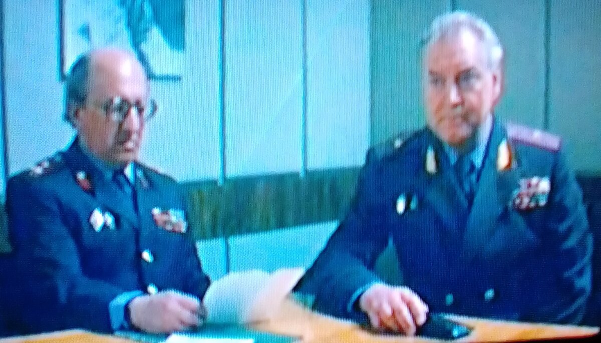 Травников и Богданов.