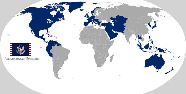 Карта Американской империи 1950-х годов.