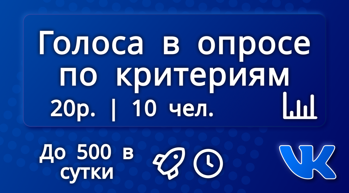 Накрутка пф пф топ быдлокодер yandexoid top