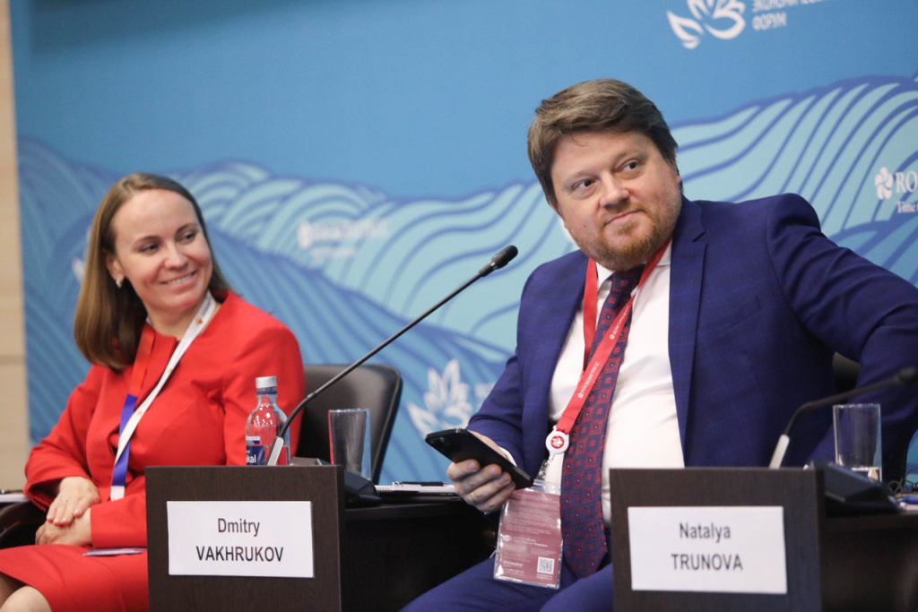 Фото: Министерство экономического развития РФ