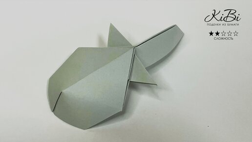 Оригами. Как сделать сердце из бумаги (видео урок)