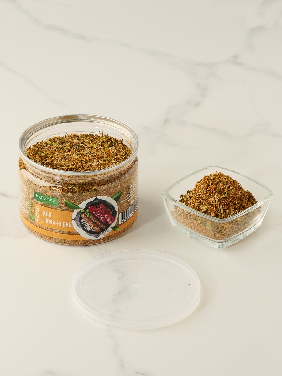 С приправой для люля-кебаб от бренда ДАРИЭЛА ваше блюдо приобретает истинный восточный колорит!