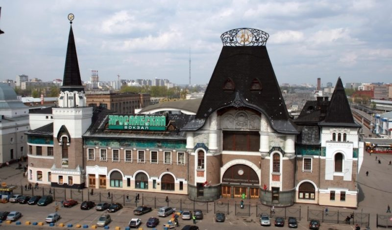 Ярославский вокзал, Москва. 