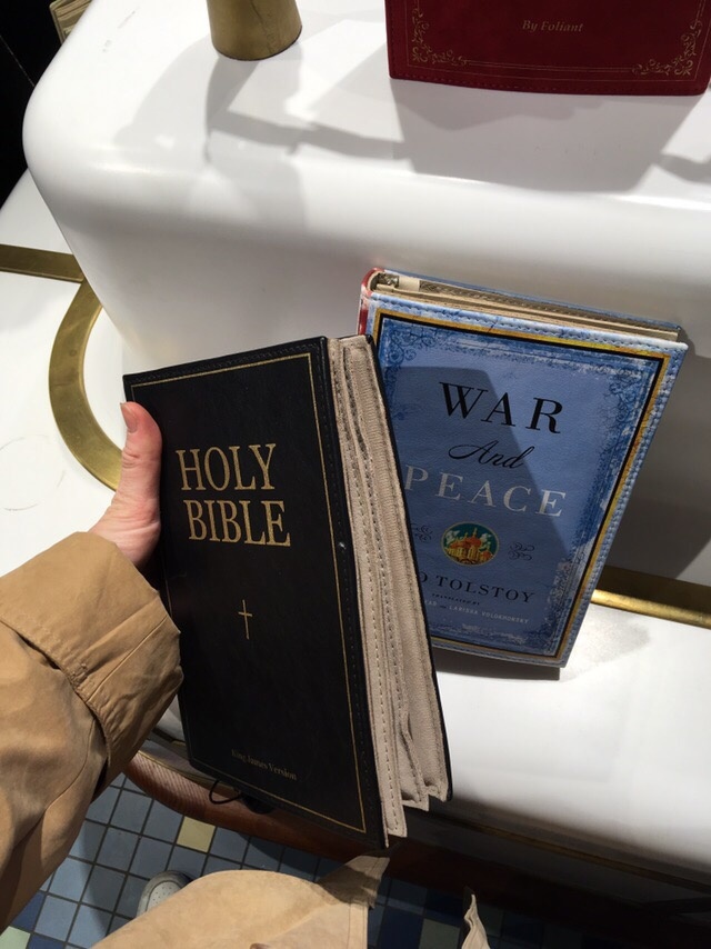 Мои любимые книжки