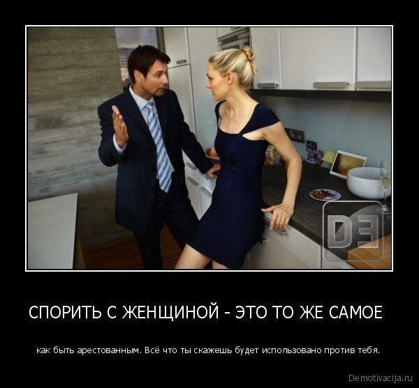 изображение из сети интернет и в свободном доступе