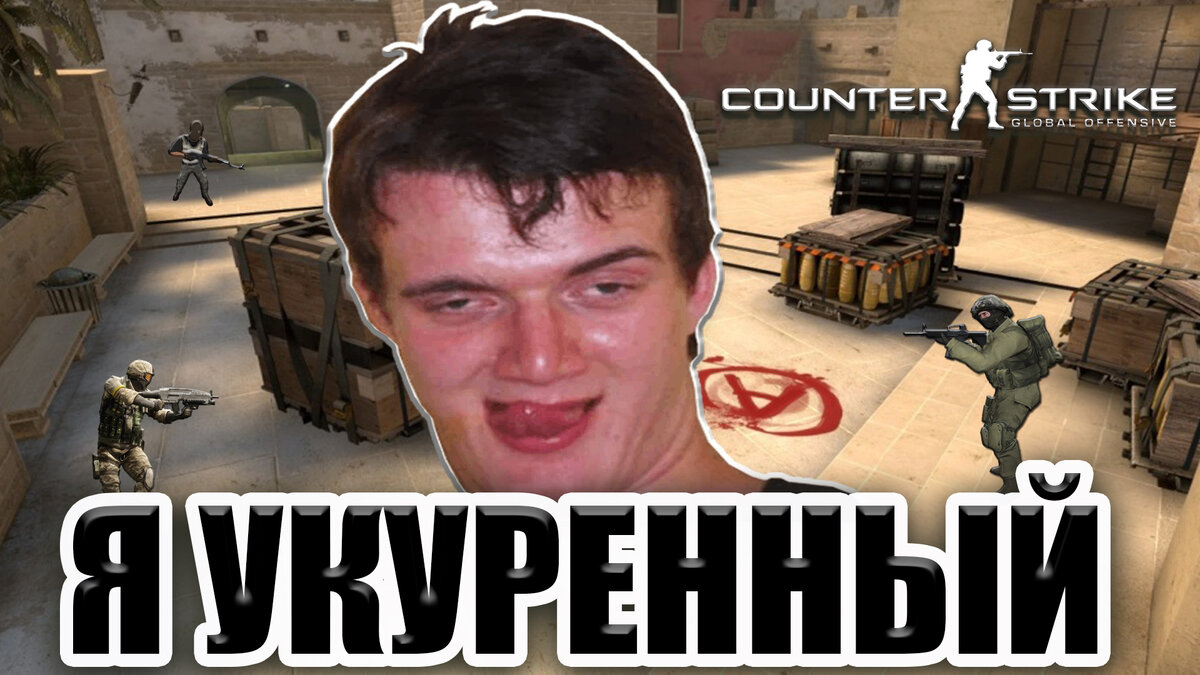 МОЙ НИК В ИГРЕ:  vovaorsha поиграть в месте со мной:
1)  подпишись на канал
2)  поставь лайк
3)  поделись видео c друзьями
_
Донат    http://www.donationalerts.ru/r/tatyan... 
                http://www.donationalerts.ru/c/tatyan...
https://streamlabs.com/vovaorsha1
__
ВСЕМ привет друзья и гости нашего канала,добавляйтесь в друзья 
подписывайтесь на наш канал будем играть в месте с вами.
ИГРАТЬ с ДРУЗЬЯМИ НАМНОГО ВЕСЕЛЕЙ так что заходите не стесняйтесь возьму всех
_
РАСПИСАНИЕ СТРИМОВ
вторник          21:00              +/-  30 минут
четверг           21:00              +/-  30 минут
в остальные дни будут не запланированные стримы 

#vovaorsha #game #gamingonline #gameplay #gaming #мобильныеигры  #стример с орши
#орша стрим  #оршанская контра #орша игры
#как попасть на стрим #стример Беларусь
_
Донат помощь каналу: http://www.donationalerts.ru/r/tatyan...
WebMoney
R462246141298
Z253331840399

STEAM                 https://steamcommunity.com/profiles/7...
twich                    https://www.twitch.tv/vovaorsha1
instagram           https://www.instagram.com/vovaorsha3/
Блог                    https://gameplayreplay.blogspot.com.by/
пиар ВК              https://vk.com/club121462423
twitter                  https://twitter.com/mladenec1984
больше видео   https://www.youtube.com/channel/UC7MF...