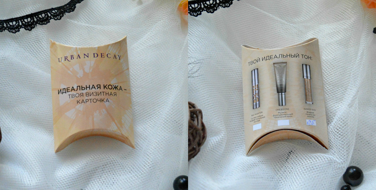 Пробник тонального крема Urban Decay Naked Skin Weightless Ultra Definition Make Up в оттенке 0,5 был запакован в такую коробочку