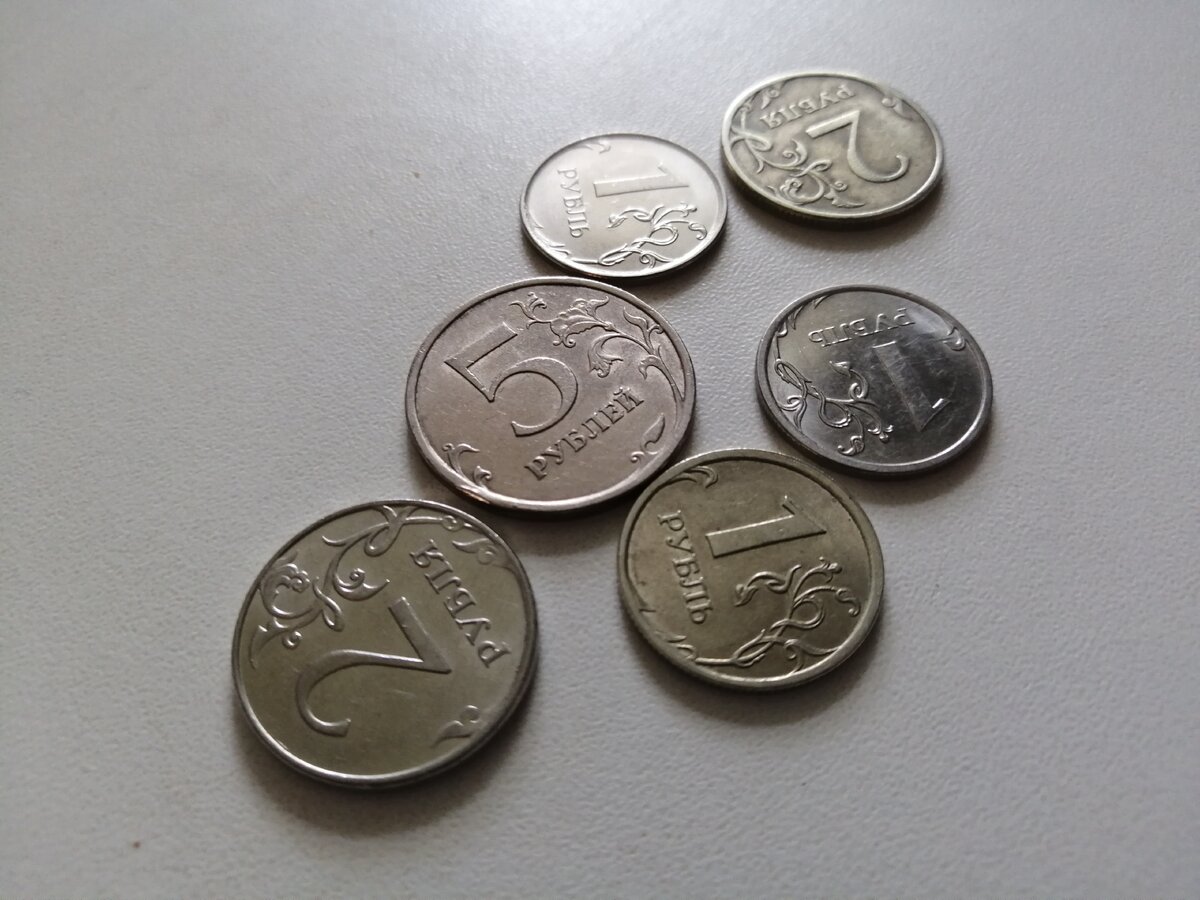 12 рублей за целый день. 