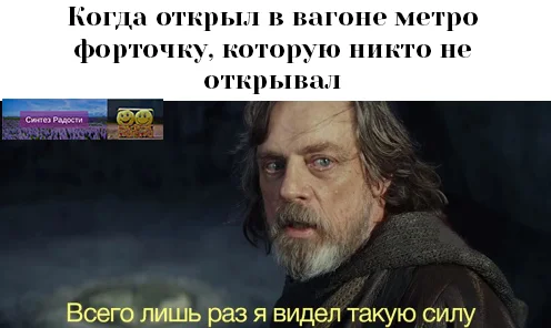картинка из Яндекса с моей обработкой