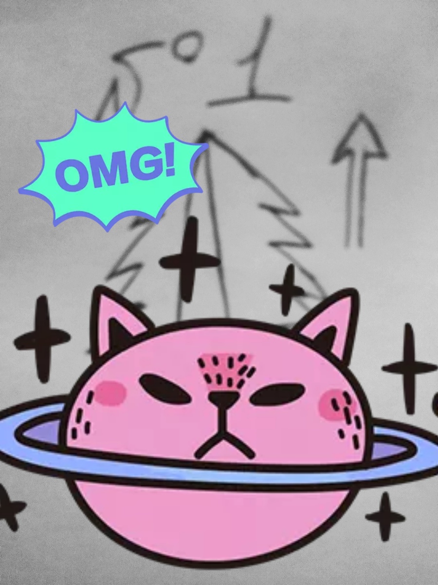 Зарисовка автора