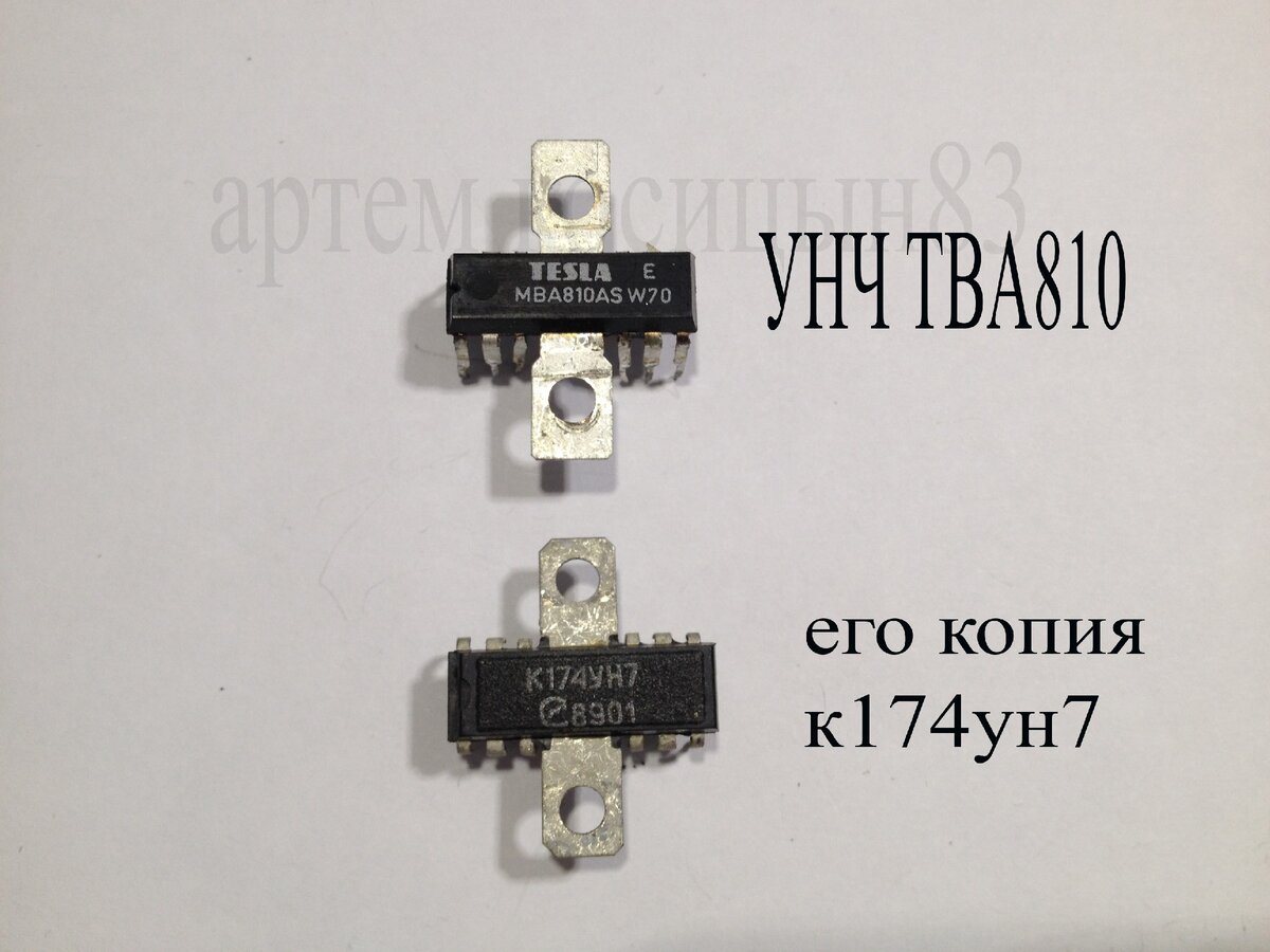 Какие советские детали имеют западные аналоги | Электронные схемы | Дзен