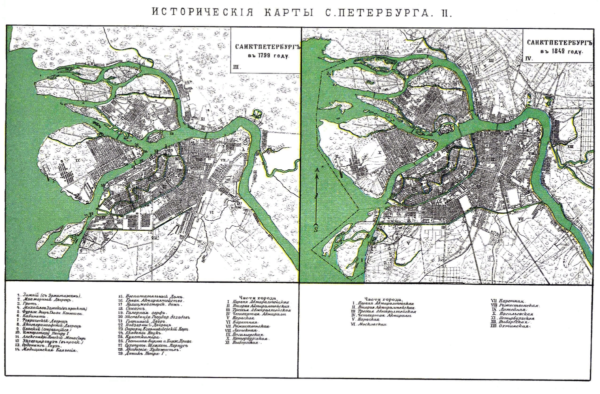 Невооружённым взглядом видно как город растёт.