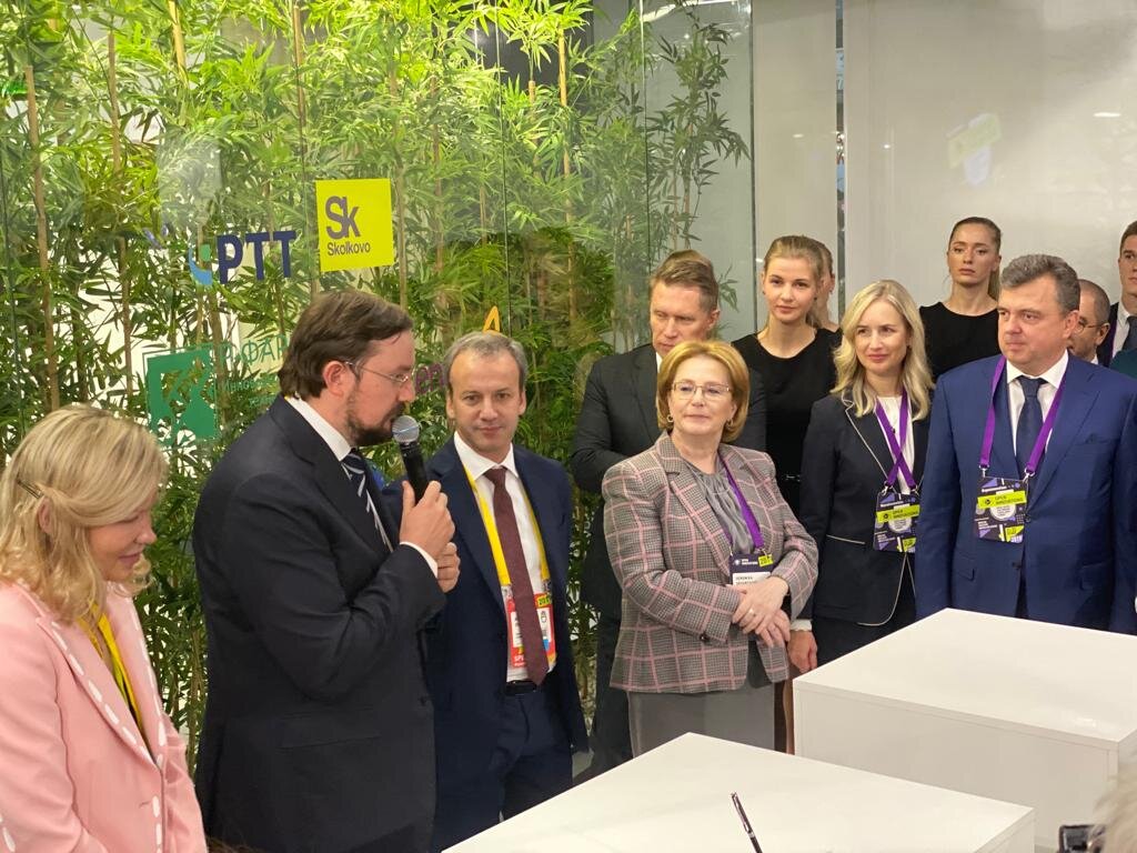 р-фарм логотип. р фарм отзывы. р-фарм ярославль сотрудники. р-фарм презентация. р фарм отзывы.