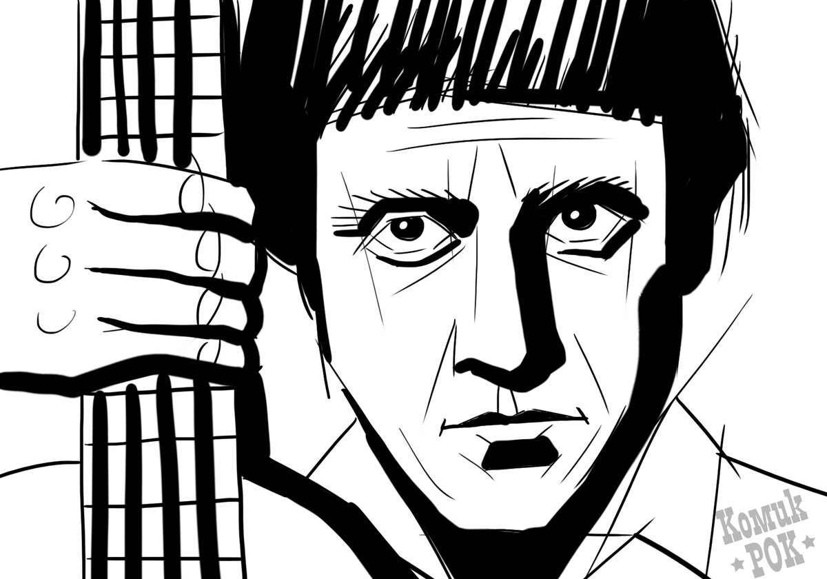 Рис.КомикРок