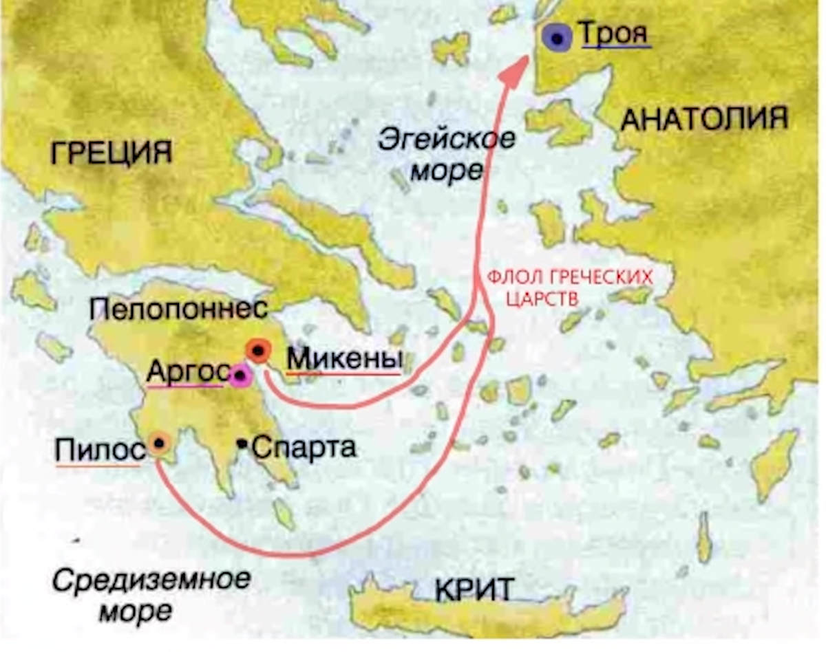 Троя и Микены на карте древней Греции. Микены на карте древней Греции.
