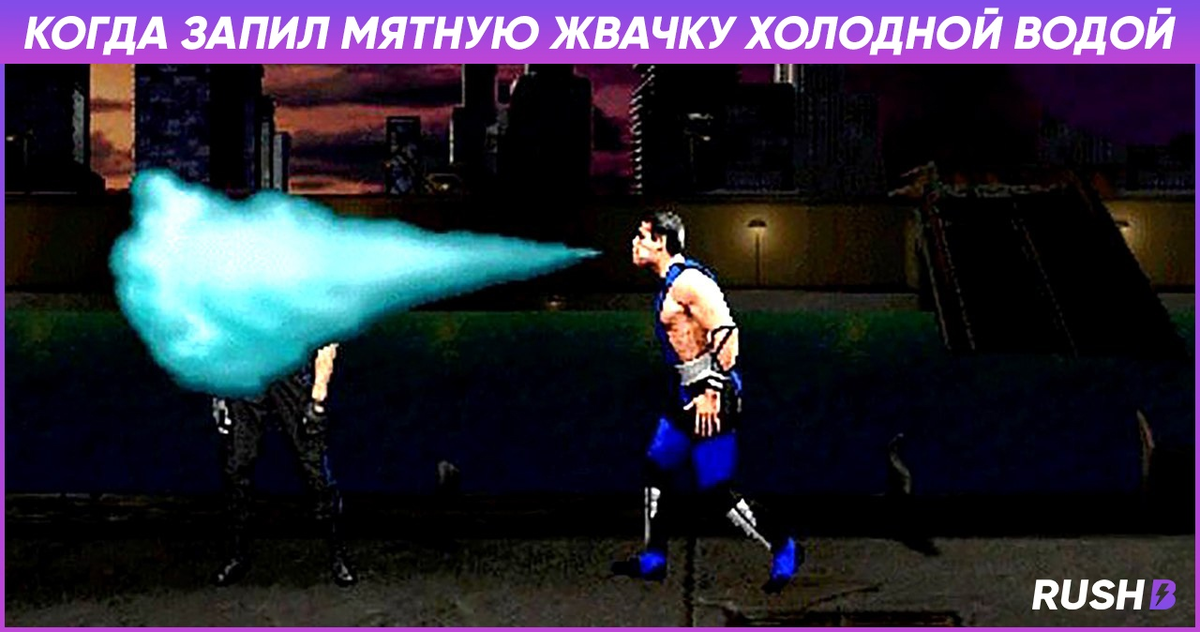 -2
