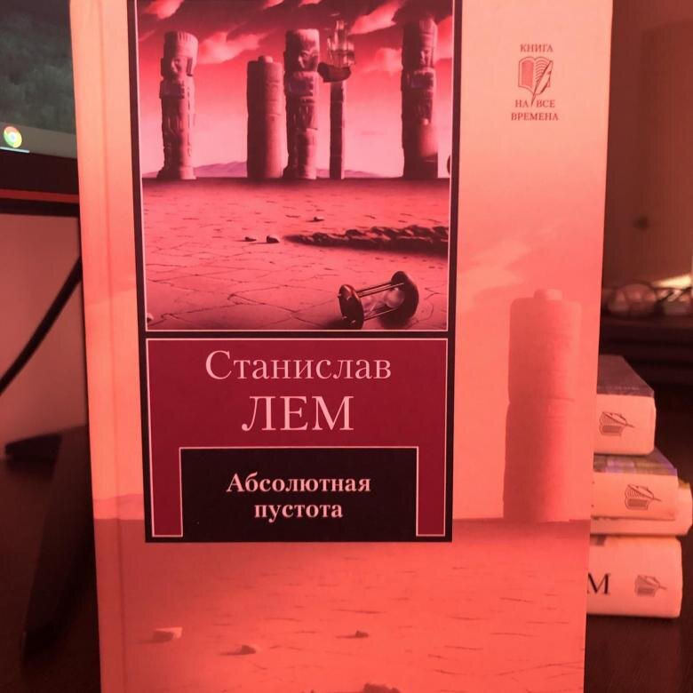 Яндекс картинки