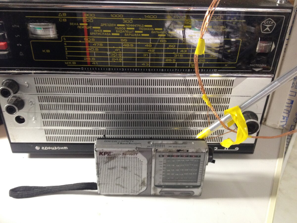 Какой приемник лучше принимает: Океан-209 или Tecsun PL-600 ...