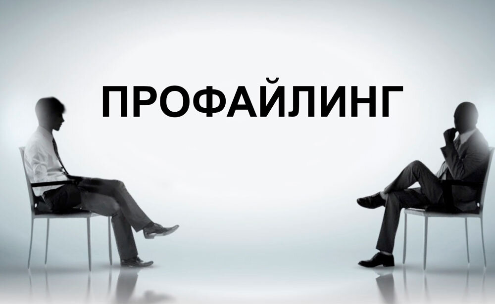 Из свободных источников 