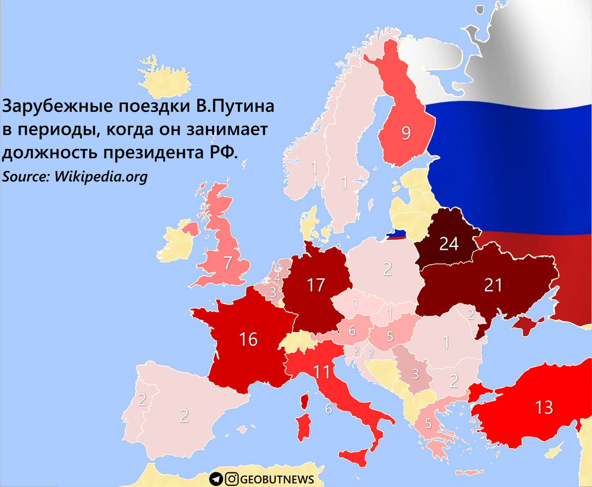 Путинская карта как оформить