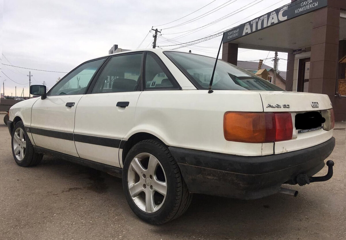 Ауди 80