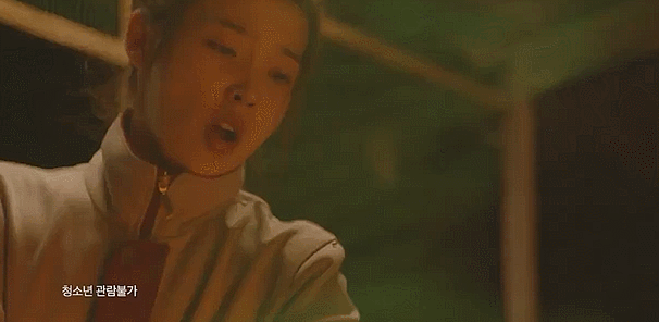 Эпизод третий -"Пылающий поцелуй"