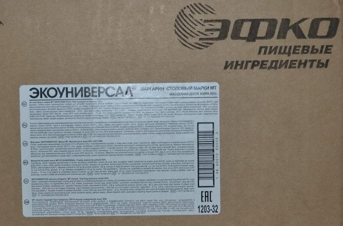 Страшнее пальмового масла или продукты массового поражения.