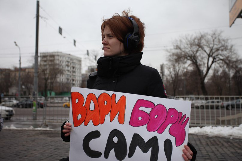 Не хочешь варить борщ - не вари! Фото: twitter.com