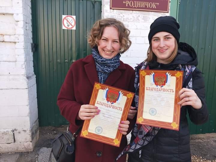 Катерина Каракулина и Маргарита Шипилова стали первыми наставниками, чьи подопечные прошли двухлетний рубеж.