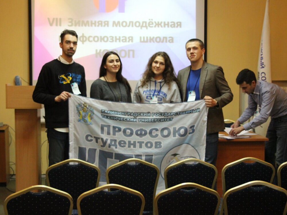 Вы даже не слышали про профсоюзы. А мы расскажем о них