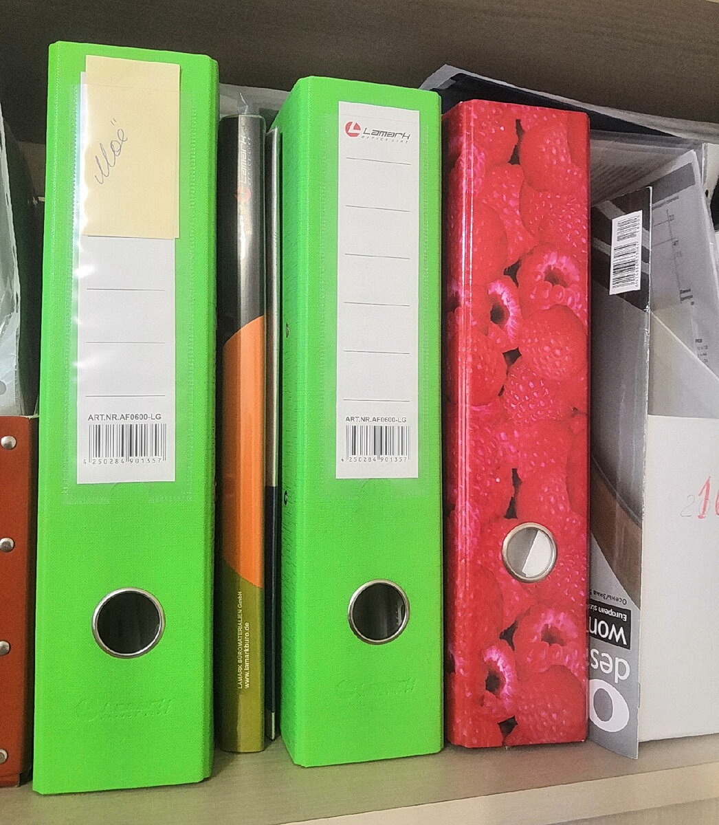 Папки с выкройками