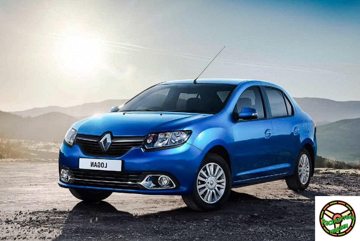 Reno, надежный