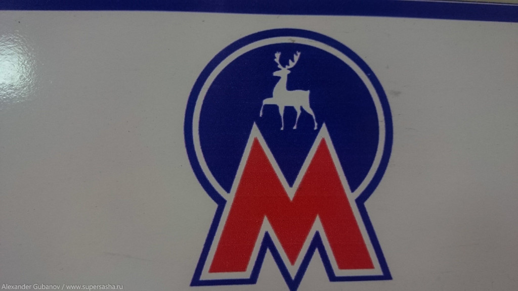 Взято с сайта Яндекс.Картинки. Свободный доступ