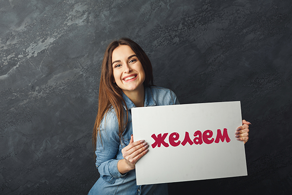 Изображение найдено на просторах Яндекс.Картинки