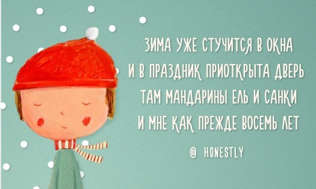 Взято из свободного доступа в Интернете