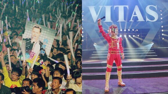 Витас - концерт в Китае