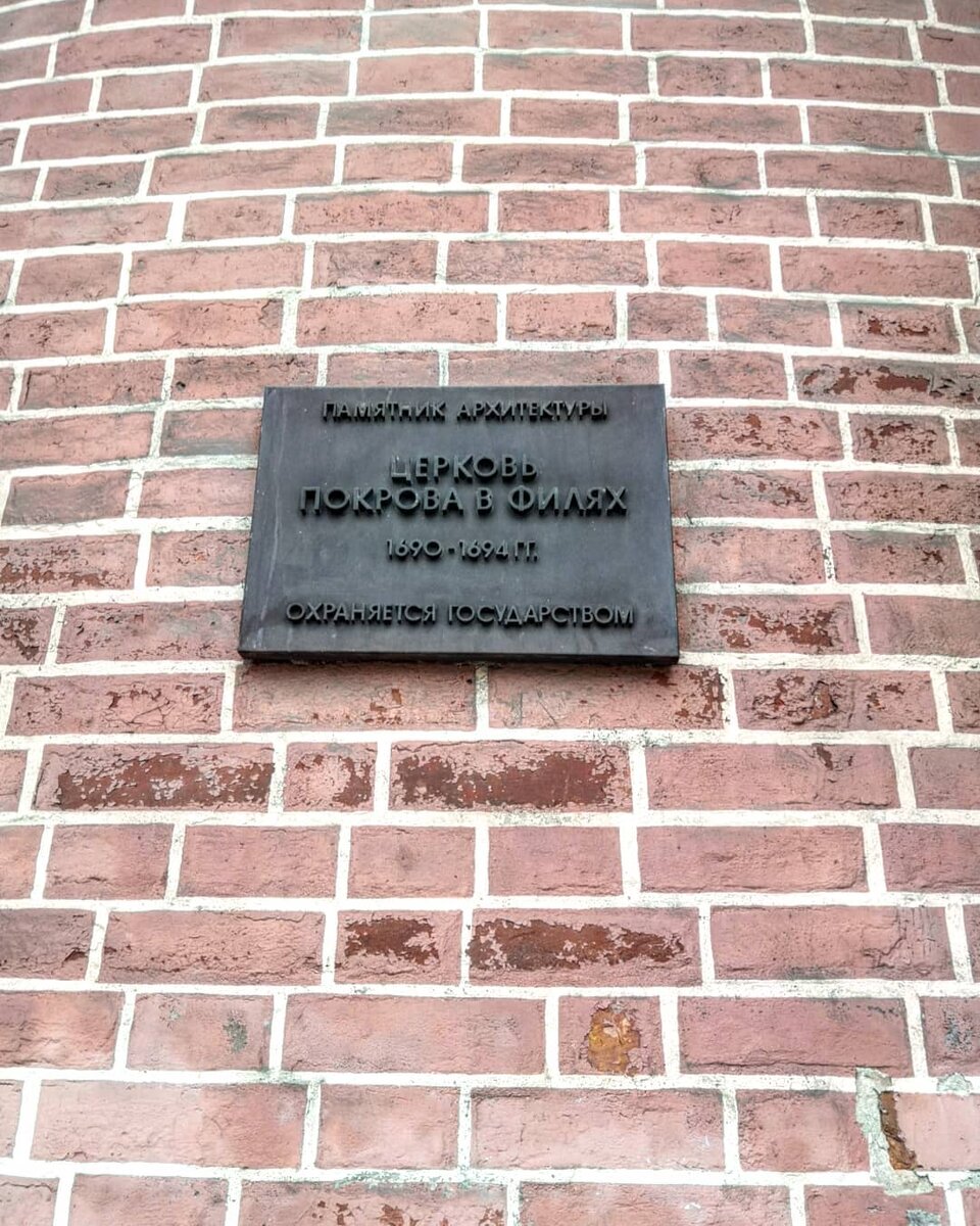 Фото из моего инстаграм-аккаунта @fanciful_goatling