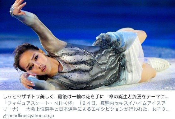 twitter.com/daily_online