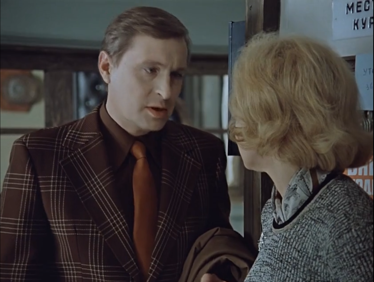 басилашвили сколько лет в служебном романе. олег басилашвили служебный роман. олег басилашвили самохвалов. олег басилашвили служебный роман. олег басилашвили служебный роман.