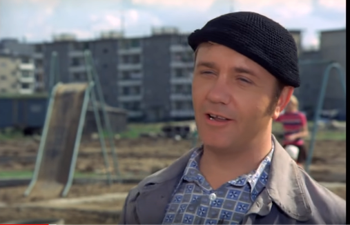 кадр из фильма "Афоня"  