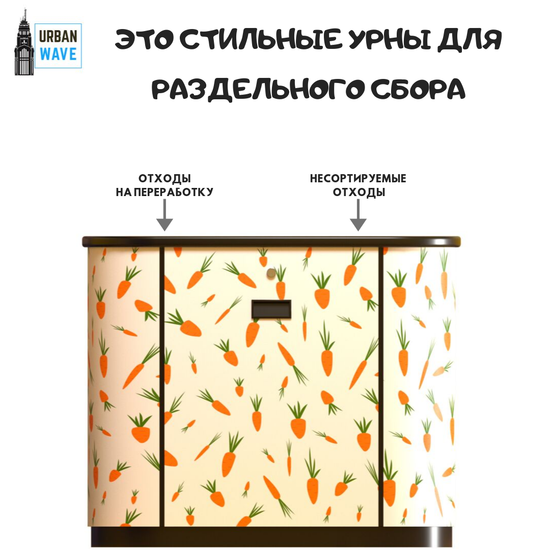 Выполнена из нержавеющей стали, может быть любой дизайн. На выбор сотни доступных вариантов. 