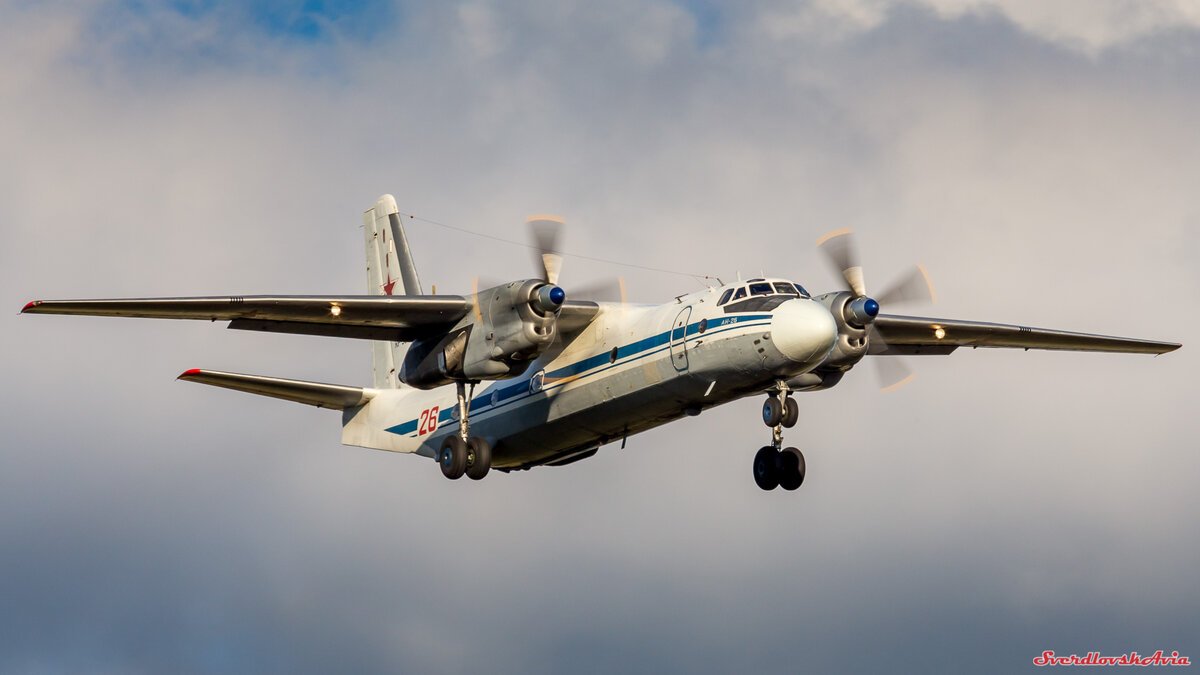 Ан-26