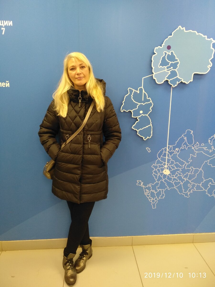 Фото автора