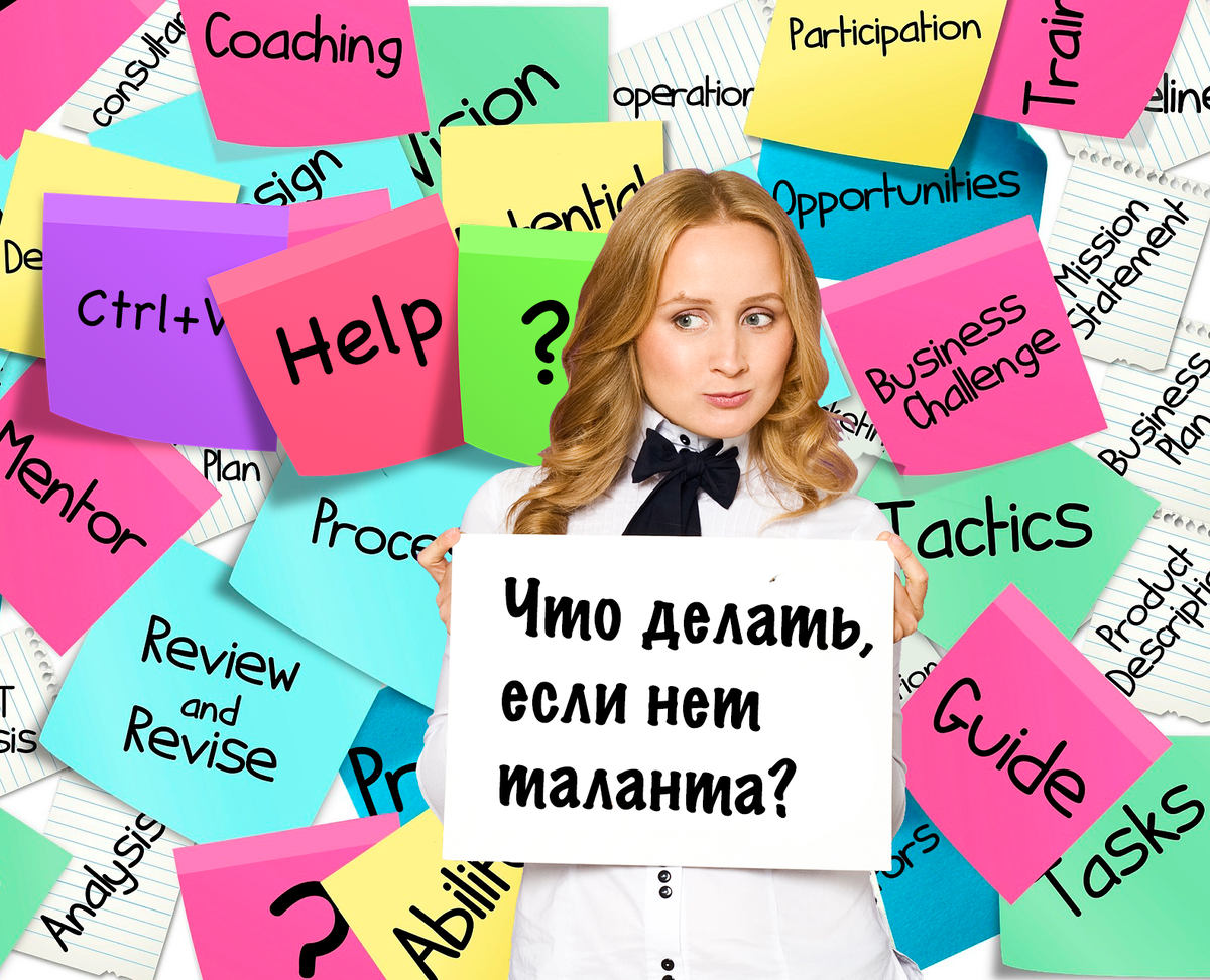 Напишите в комментариях, что думаете о коллажах к моим публикациям. Стоит продолжать?