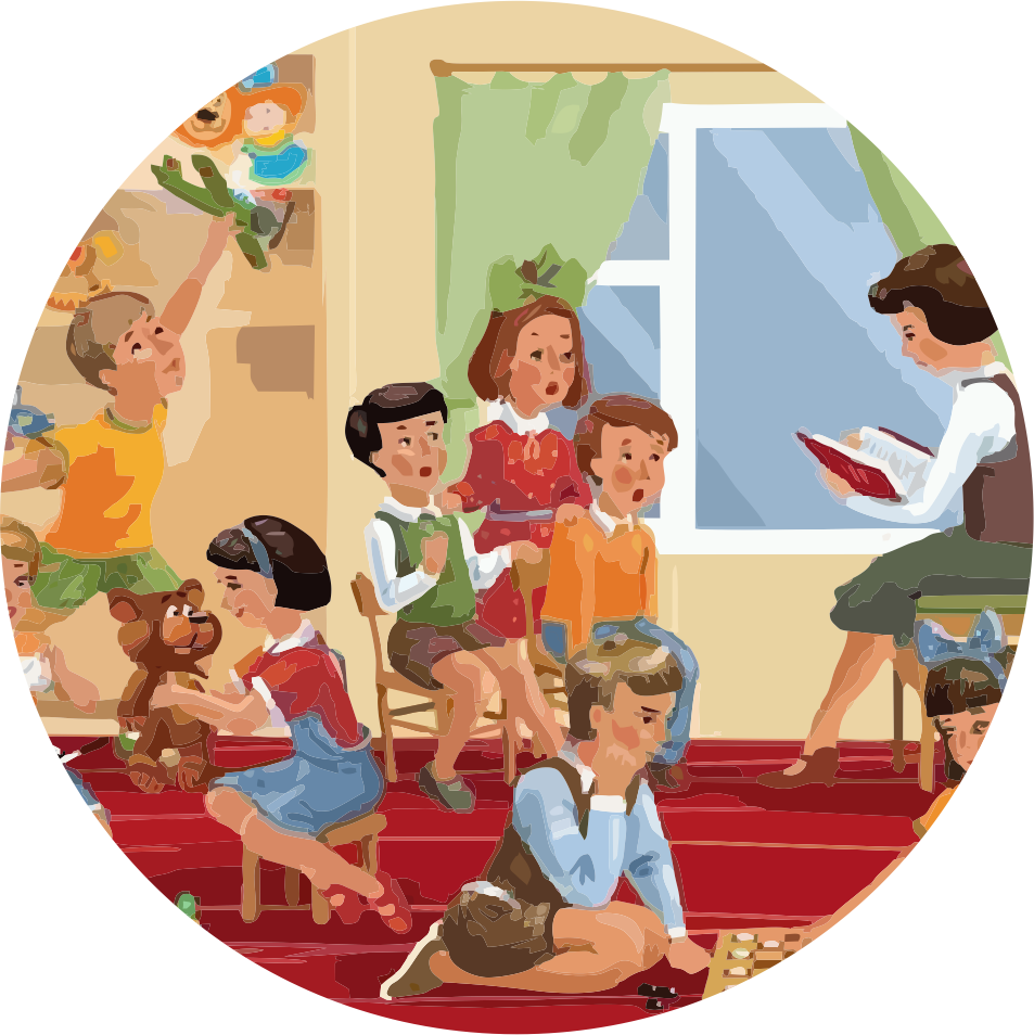 Детский сад: плюсы и минусы