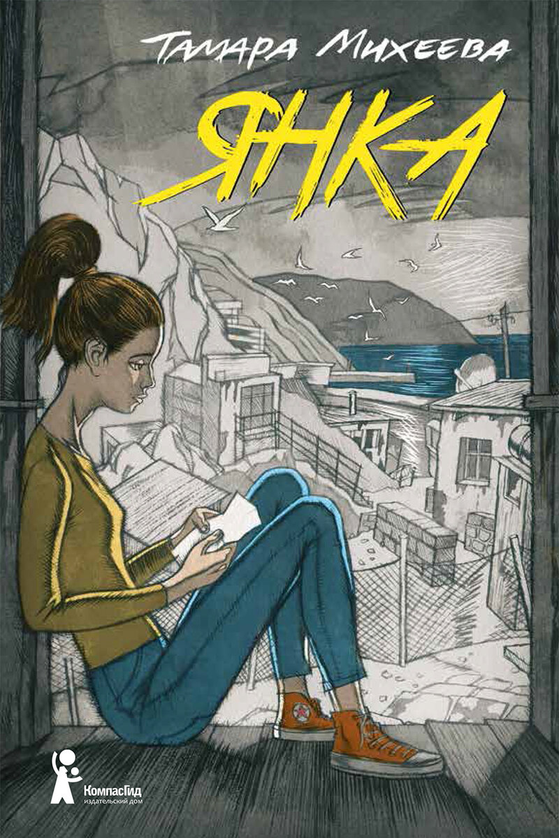 Фото из открытого доступа в Интернете