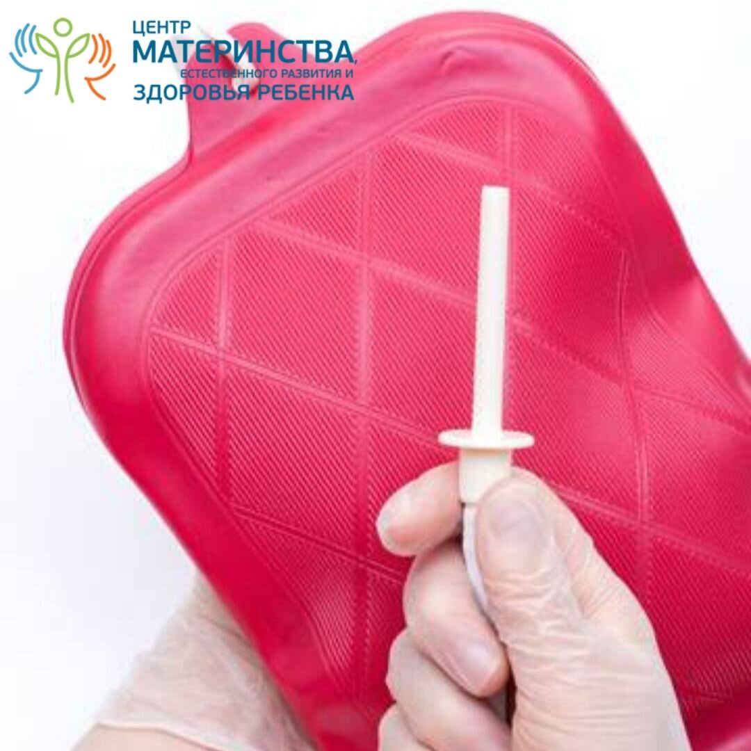 Методика постановки очистительной клизмы. Стул клизма. Стул клизма. Клизма при запоре. Стул клизма.