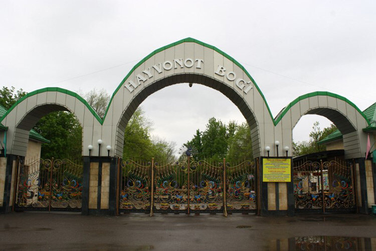 Ташкентский зоопарк. Фото с сайта Tashkentzoo.uz