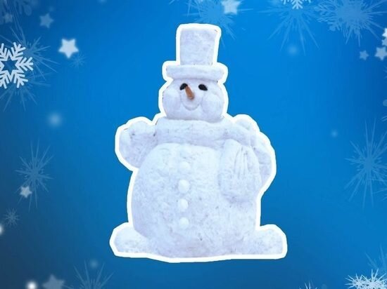 Фото: администрация Салехарда 